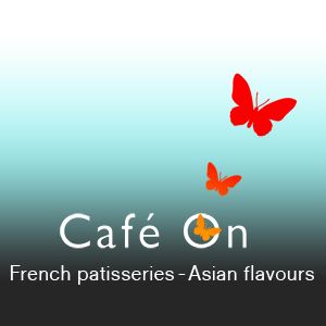  Café On - Logo